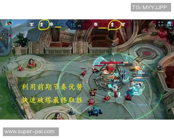 最新王者荣耀节奏排行榜前十名分析LNG战队表现抢眼引领潮流