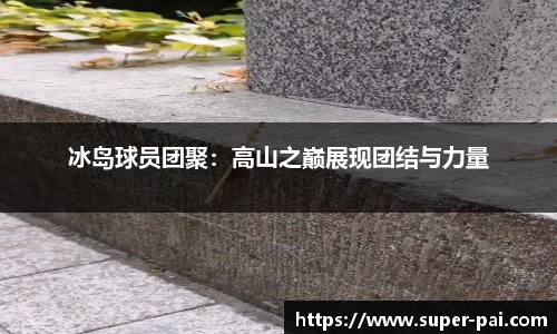 完美体育.wm