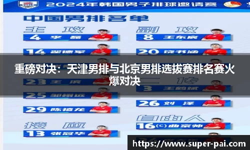 完美体育365wm