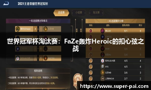 完美体育365官方网站