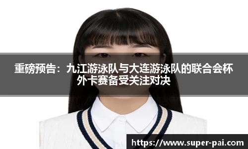 完美体育365官方网站