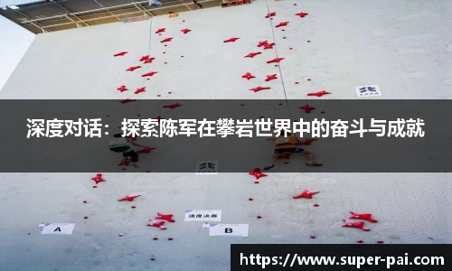 完美体育365官方网站