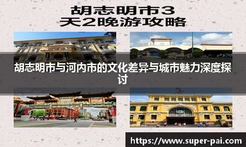 完美体育365官方网站