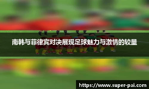 完美体育.wm