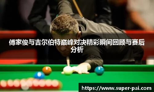 完美体育365平台官网