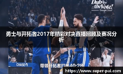 完美体育365官方网站