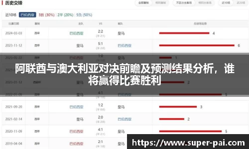 完美体育365官方网站