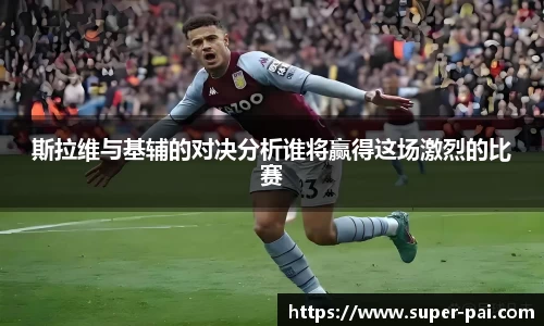 完美体育.wm