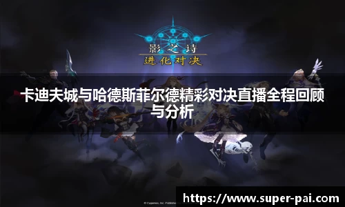 完美体育.wm