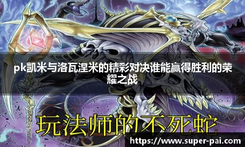 完美体育365官方网站