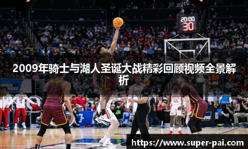 完美体育365平台官网